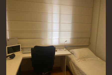 Apartamento para alugar com 170m², 4 quartos e 2 vagas Apartamento para alugar com 170m², 4 quartos e 2 vagasQuarto