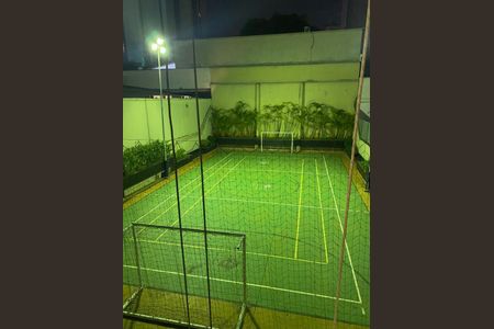 Apartamento para alugar com 170m², 4 quartos e 2 vagas Apartamento para alugar com 170m², 4 quartos e 2 vagasÁrea externa