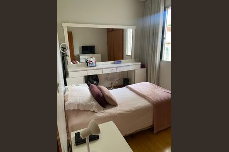 Quarto de apartamento para alugar com 4 quartos, 170m² em Lourdes, Belo Horizonte