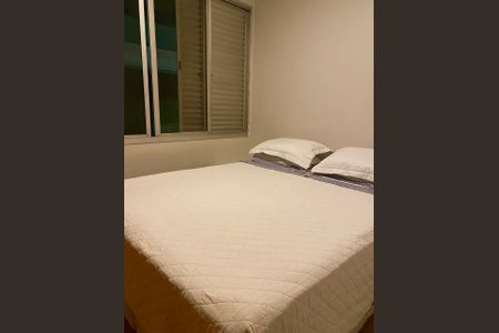 Apartamento para alugar com 170m², 4 quartos e 2 vagas Apartamento para alugar com 170m², 4 quartos e 2 vagasQuarto