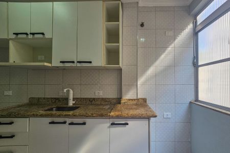 Apartamento para alugar com 50m², 1 quarto e 1 vaga Apartamento para alugar com 50m², 1 quarto e 1 vagacozinha
