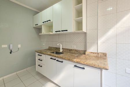 Apartamento para alugar com 50m², 1 quarto e 1 vaga Apartamento para alugar com 50m², 1 quarto e 1 vagacozinha