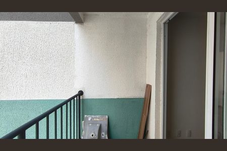 Apartamento para alugar com 55m², 2 quartos e sem vagaVaranda