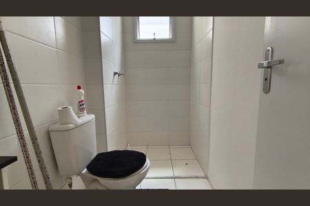 Apartamento para alugar com 55m², 2 quartos e sem vagaBanheiro da Suíte