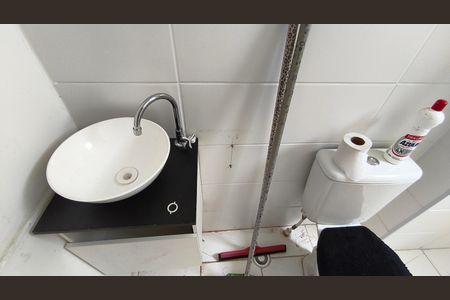 Apartamento para alugar com 55m², 2 quartos e sem vagaBanheiro da Suíte