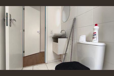 Apartamento para alugar com 55m², 2 quartos e sem vagaBanheiro da Suíte