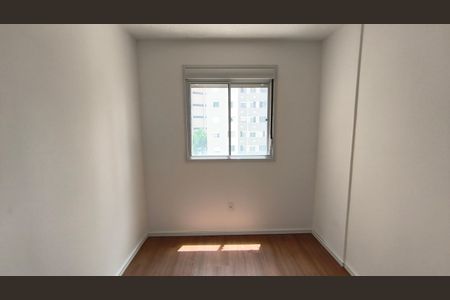 Apartamento para alugar com 55m², 2 quartos e sem vagaQuarto