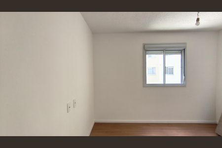 Apartamento para alugar com 55m², 2 quartos e sem vagaSuíte