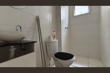 Apartamento para alugar com 55m², 2 quartos e sem vagaBanheiro da Suíte