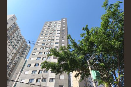 Apartamento para alugar com 55m², 2 quartos e sem vagaFachada