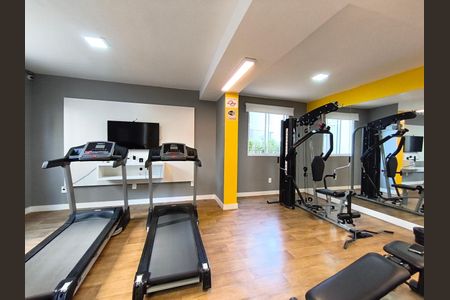 Apartamento para alugar com 55m², 2 quartos e sem vagaAcademia