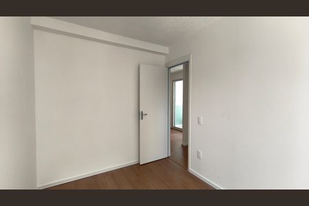 Apartamento para alugar com 55m², 2 quartos e sem vagaQuarto