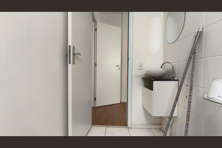 Apartamento para alugar com 55m², 2 quartos e sem vagaBanheiro da Suíte