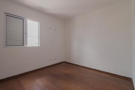 Apartamento para alugar com 75m², 2 quartos e 1 vagaQuarto 1