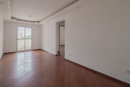 Sala/Sala de jantar de apartamento para alugar com 2 quartos, 75m² em Vila Nossa Senhora das Vitorias, Mauá