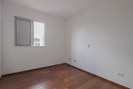 Apartamento para alugar com 75m², 2 quartos e 1 vagaQuarto 2