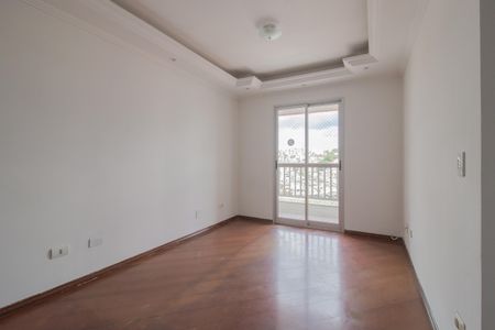 Sala de apartamento para alugar com 2 quartos, 75m² em Vila Nossa Senhora das Vitorias, Mauá