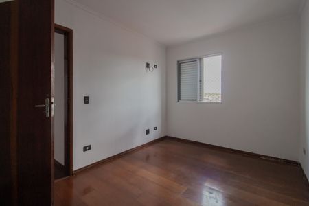 Apartamento para alugar com 75m², 2 quartos e 1 vagaQuarto 2