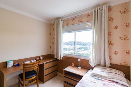Apartamento à venda com 125m², 3 quartos e 2 vagas