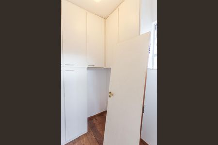 Apartamento à venda com 110m², 3 quartos e 2 vagas Apartamento à venda com 110m², 3 quartos e 2 vagasQuarto de Serviço