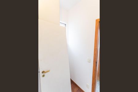 Apartamento à venda com 110m², 3 quartos e 2 vagas Apartamento à venda com 110m², 3 quartos e 2 vagasQuarto de Serviço