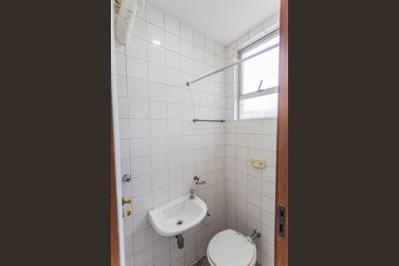 Apartamento à venda com 110m², 3 quartos e 2 vagas Apartamento à venda com 110m², 3 quartos e 2 vagasBanheiro de serviço