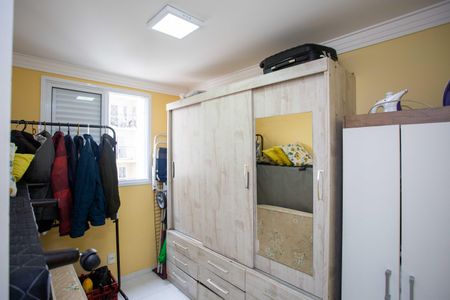 Apartamento à venda com 50m², 2 quartos e 1 vagaQuarto 2