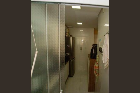 Apartamento à venda com 50m², 2 quartos e 1 vagaÁrea de Serviço