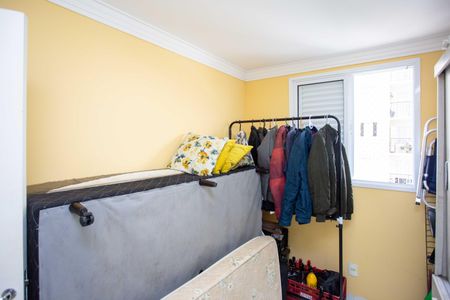 Apartamento à venda com 50m², 2 quartos e 1 vagaQuarto 2