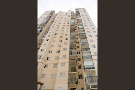 Apartamento à venda com 50m², 2 quartos e 1 vagaFachada do bloco