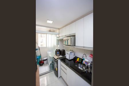 Apartamento à venda com 50m², 2 quartos e 1 vagaCozinha