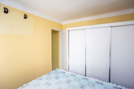 Apartamento à venda com 50m², 2 quartos e 1 vagaQuarto 1