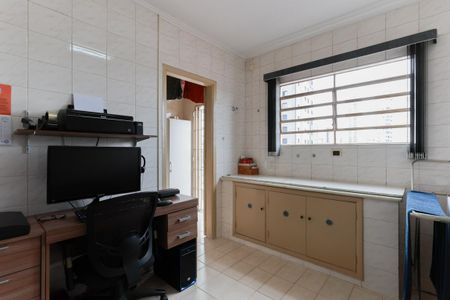 Casa à venda com 195m², 5 quartos e 2 vagasCasa 1 - Escritório