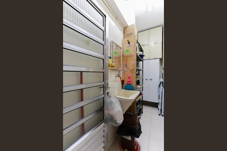 Casa à venda com 195m², 5 quartos e 2 vagasCasa 1 - Área de serviço 2