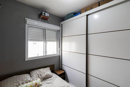 Casa à venda com 41m², 2 quartos e sem vagaQuarto 2