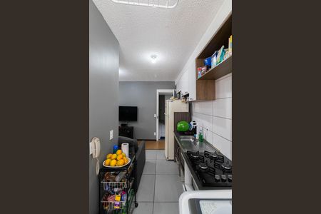 Casa à venda com 41m², 2 quartos e sem vagaSala/Cozinha/Área de Serviço 