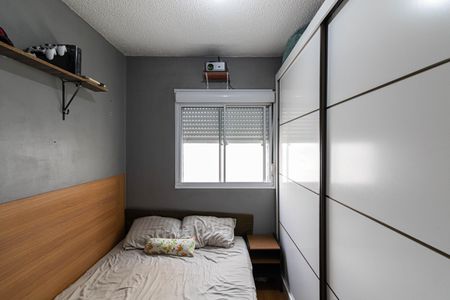 Casa à venda com 41m², 2 quartos e sem vagaQuarto 2