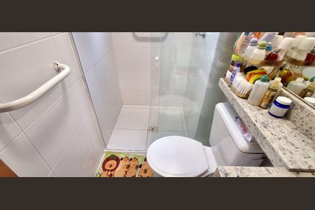 Apartamento à venda com 46m², 1 quarto e 1 vagaBanheiro Social 