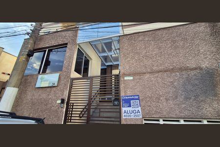 Apartamento à venda com 46m², 1 quarto e 1 vagaFachada 