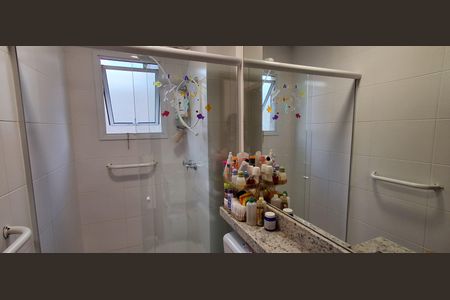 Apartamento à venda com 46m², 1 quarto e 1 vagaBanheiro Social 