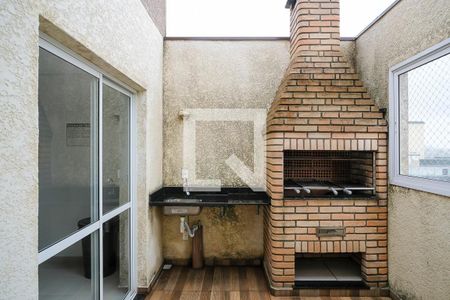 Apartamento à venda com 46m², 1 quarto e 1 vagaÁrea Comum 