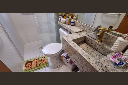 Apartamento à venda com 46m², 1 quarto e 1 vagaBanheiro Social 