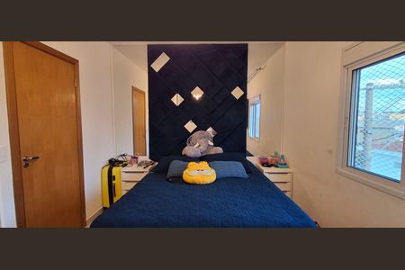 Quarto  de apartamento para alugar com 1 quarto, 46m² em Vila Santa Filomena, São Bernardo do Campo