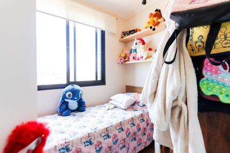 Quarto 1 de apartamento à venda com 2 quartos, 34m² em Butantã, São Paulo