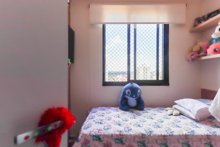 Quarto 1 de apartamento à venda com 2 quartos, 34m² em Butantã, São Paulo