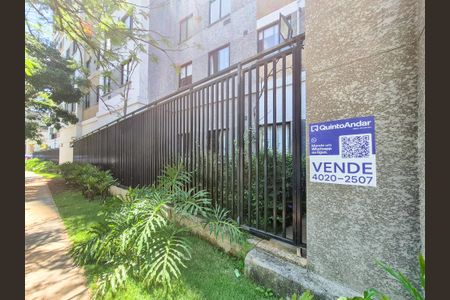 Apartamento para alugar com 34m², 2 quartos e 1 vagaFachada - Plaquinha