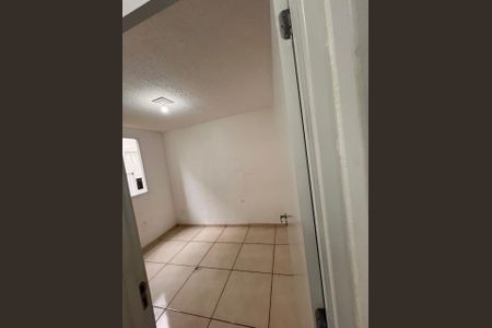 Apartamento para alugar com 50m², 2 quartos e 1 vaga Apartamento para alugar com 50m², 2 quartos e 1 vagaQuarto
