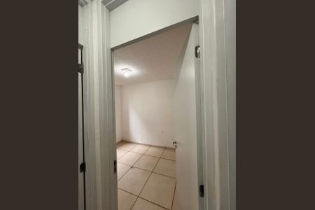 Apartamento para alugar com 50m², 2 quartos e 1 vaga Apartamento para alugar com 50m², 2 quartos e 1 vagaQuarto