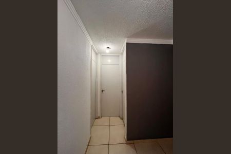 Apartamento para alugar com 50m², 2 quartos e 1 vaga Apartamento para alugar com 50m², 2 quartos e 1 vagaOutros