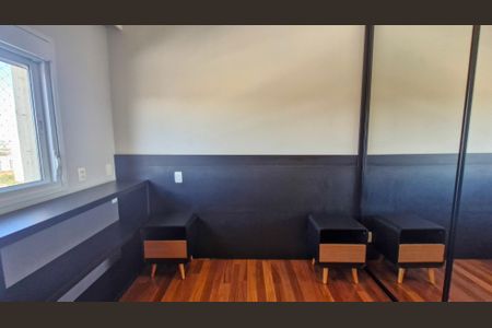 Apartamento para alugar com 266m², 4 quartos e 4 vagasQuarto